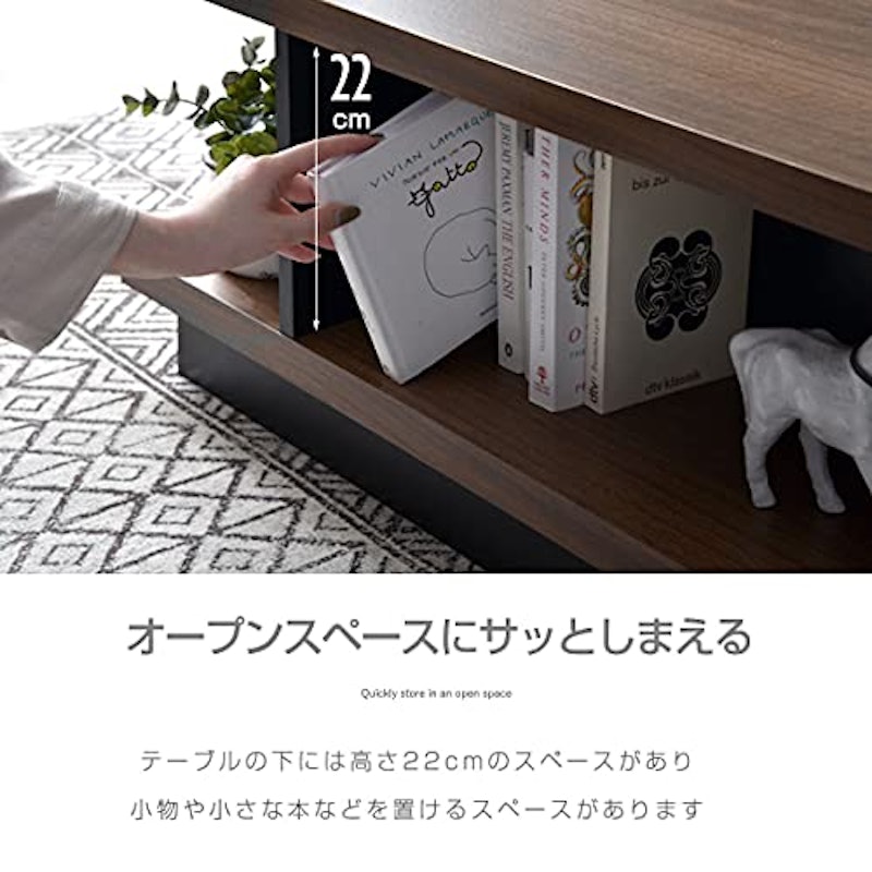 センターテーブル クーペ 7