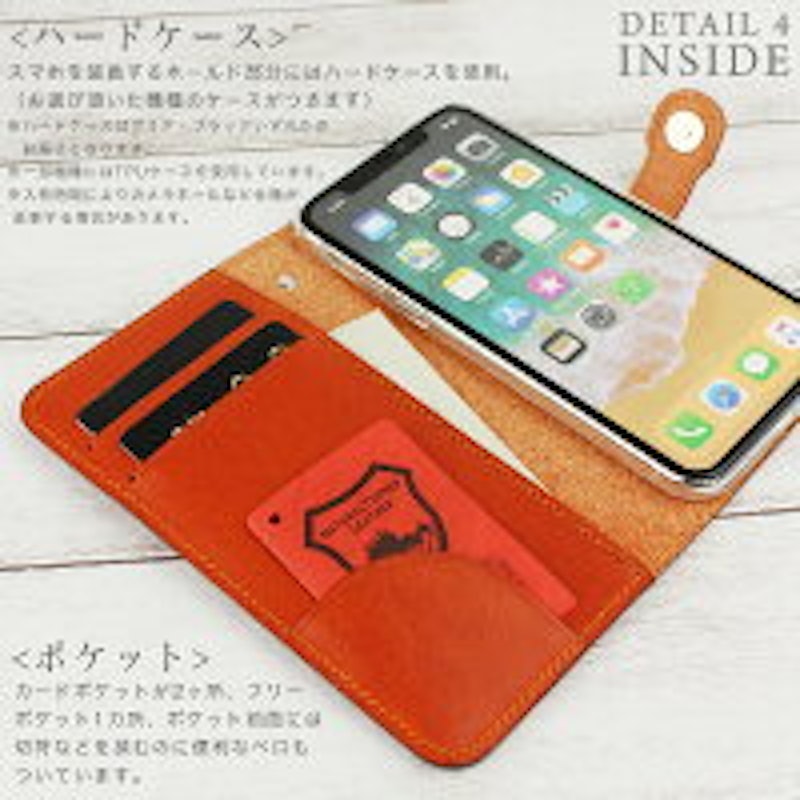 手帳型スマホケース 6