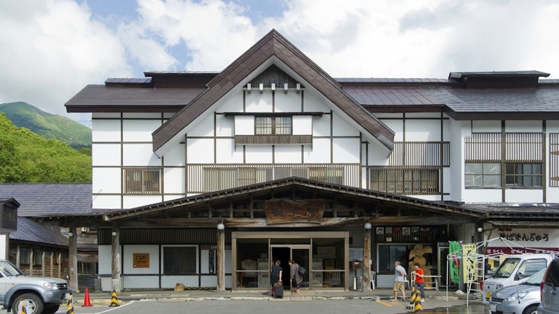 酸ケ湯温泉旅館 2