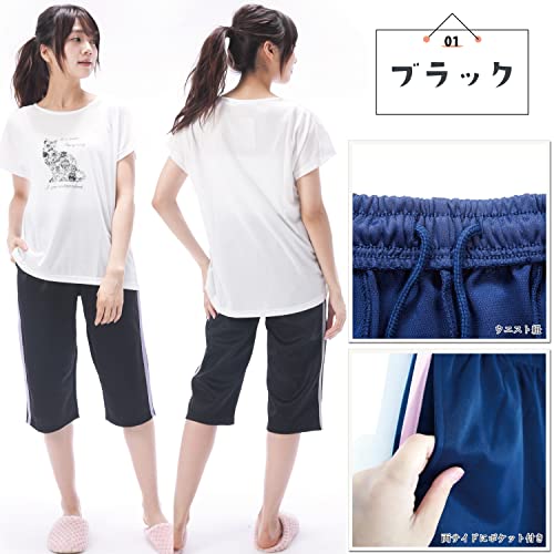 7分丈ジャージパンツ  2