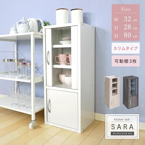 ニトリ 食器棚 キャビネット ダークブラウン NTHP-9060 一人暮らし向け