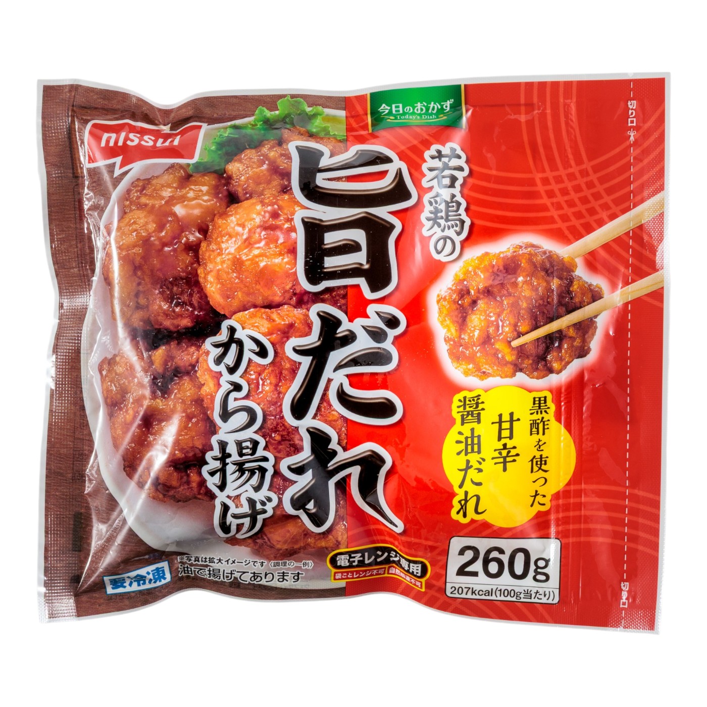 ニッスイ 今日のおかず 若鶏の旨だれから揚げの口コミ・評判を元に検証してメリット・デメリットを徹底レビュー 1