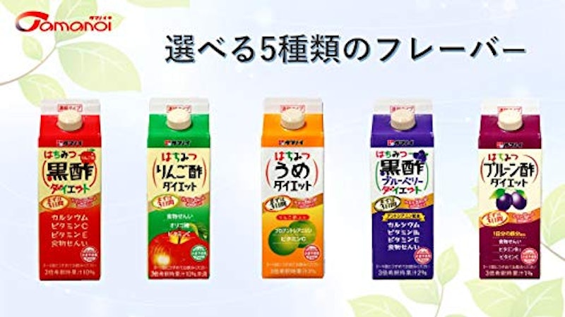 はちみつうめダイエット濃縮タイプ 3