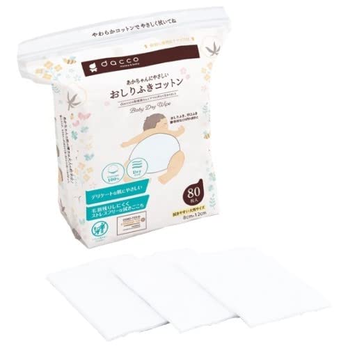 値下げ【用途多用】コットンラボのコットンのおしり拭き(130枚　24セット入り) 値下げ【用途多用】コットンラボのコットンのおしり拭き(130枚