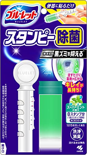 スタンプ型トイレ洗剤・トイレスタンプのおすすめ人気ランキング【2026年6月】 1
