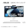 ASUS V400 AiO 1