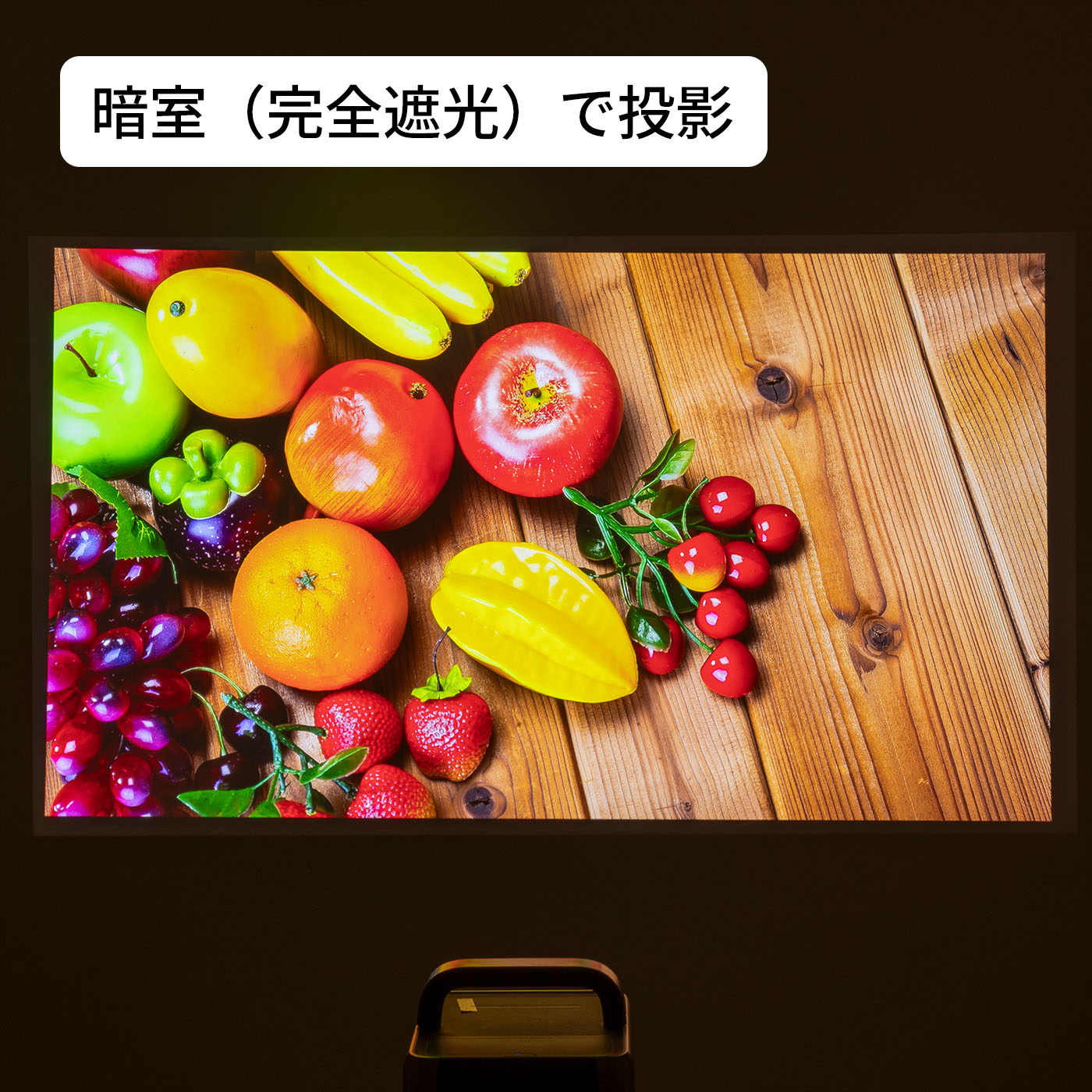 Cosmos 4K SE 9