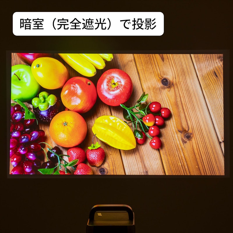 Cosmos 4K SE 9