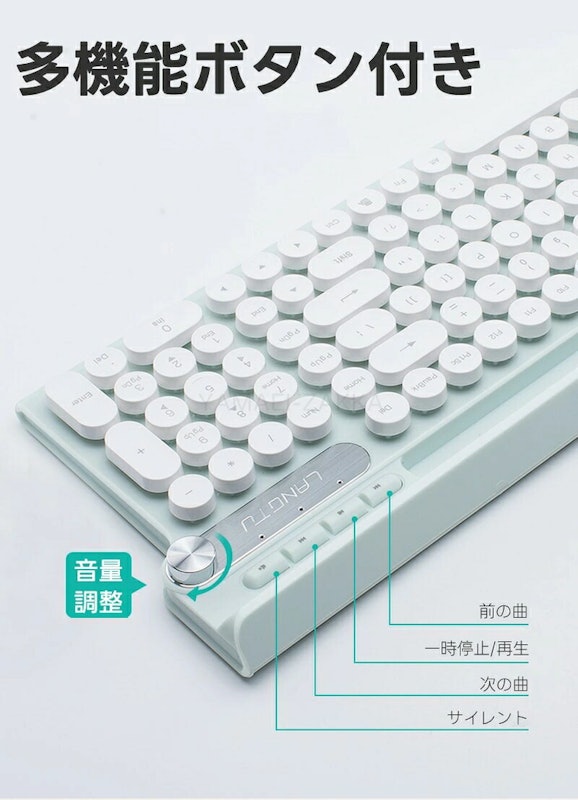 Rechargeable Keyboard and Mouse Set 9