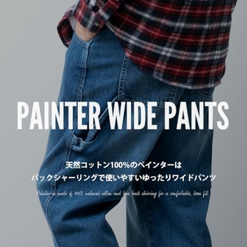 ペインターパンツ 3