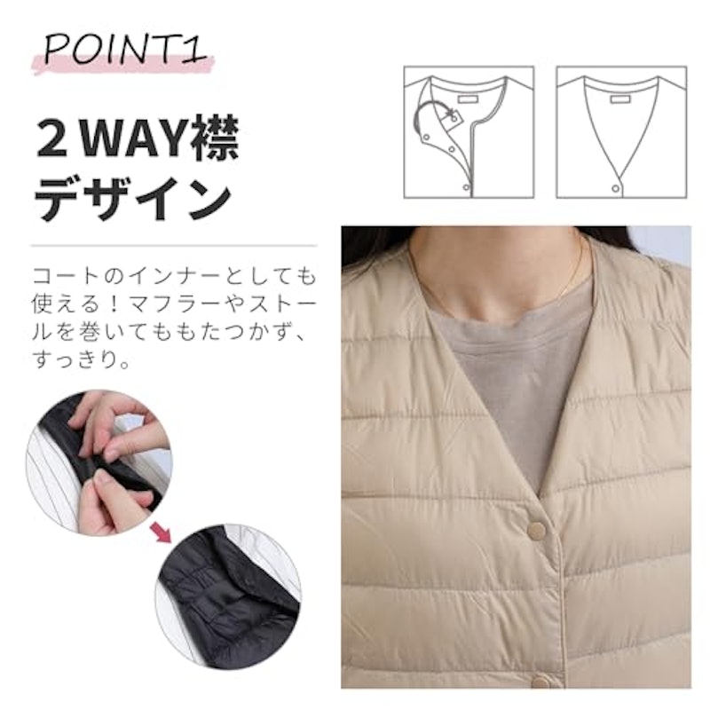 ダウンベスト 2