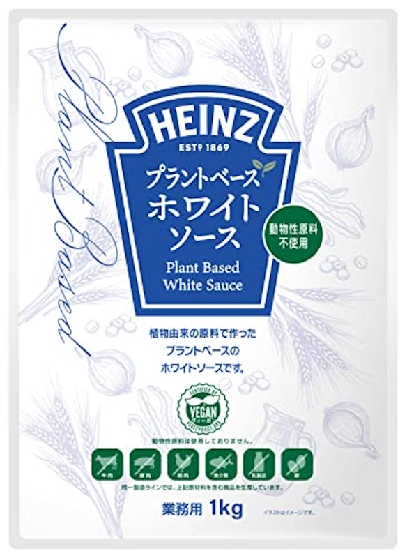 ハインツ プラントベース ホワイトソース 1