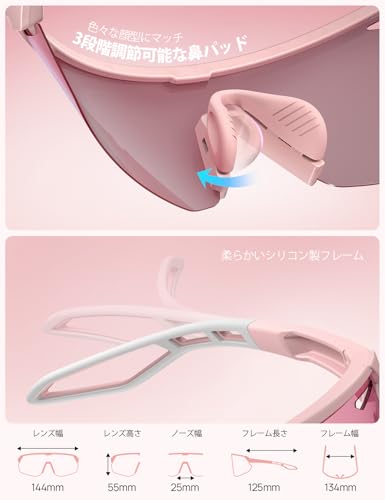 スポーツサングラス 6
