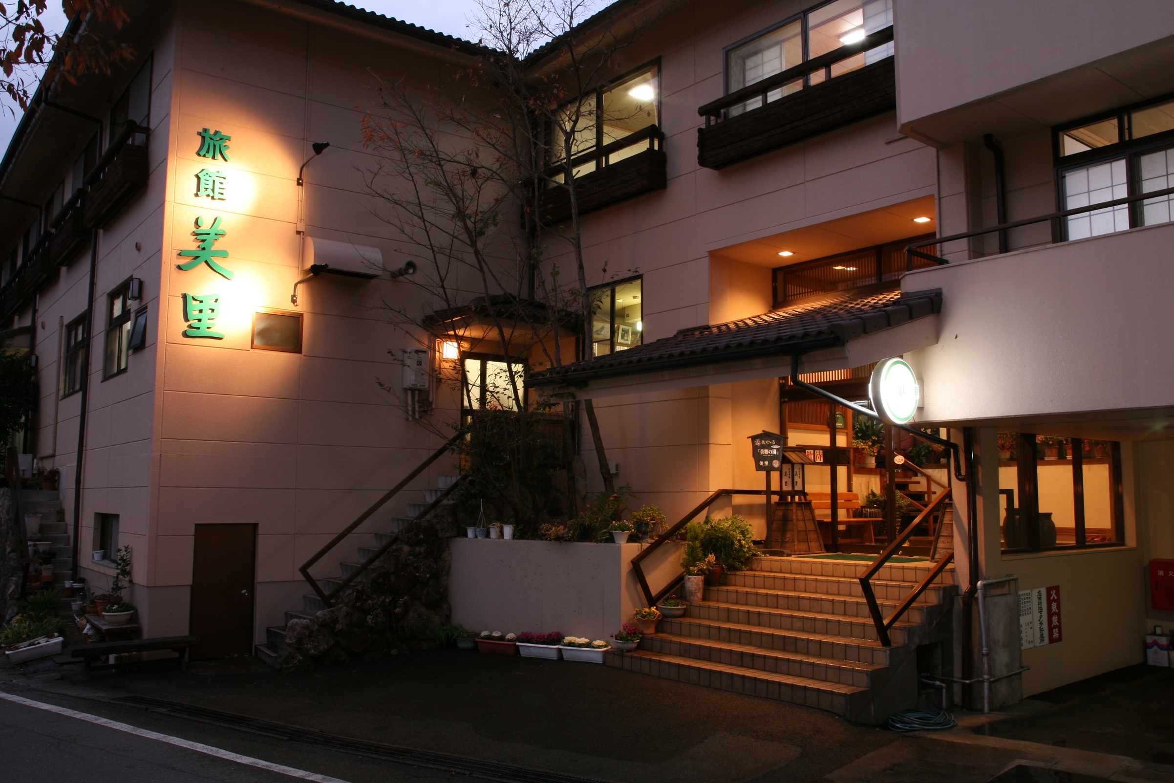 黒川温泉 旅館美里 1