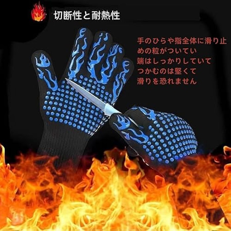 バーベキュー手袋 2