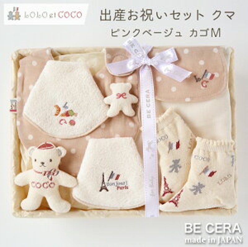 LOLO et COCO 出産お祝いセット 5