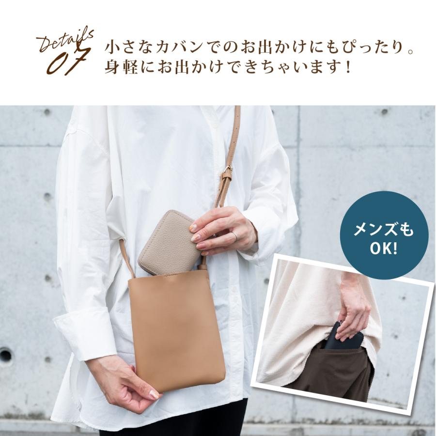 財布 7