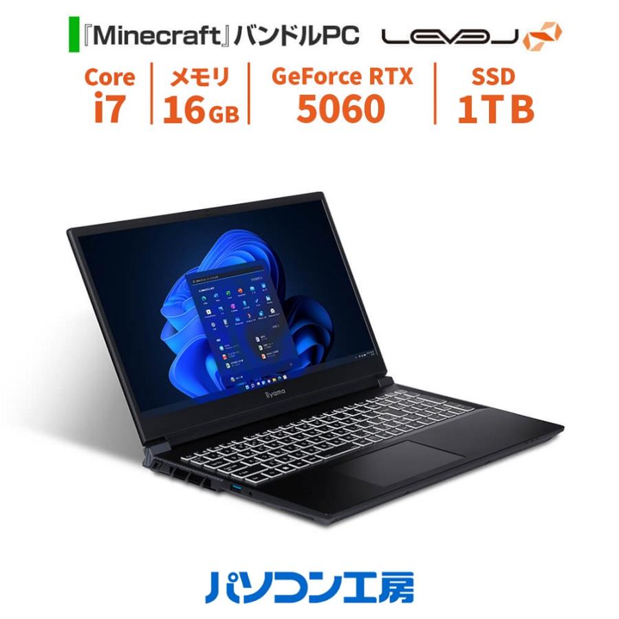 Iiyama ノートPC 学生生活で安心して使い続けられるiiyama キャンパスPC 2024年モデル
