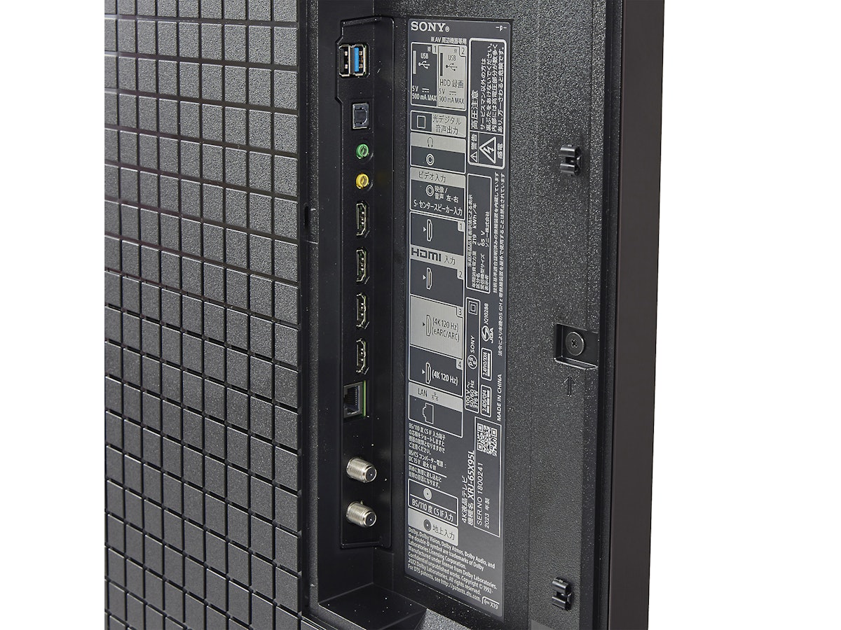 ソニー X95Lシリーズ 4K液晶テレビ XRJ-65X95Lを検証レビュー ソニー X95Lシリーズ 4K液晶テレビ XRJ-65X95Lを検証レビュー