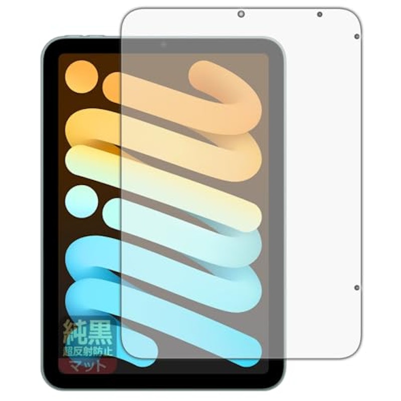 iPad mini用保護フィルム 1