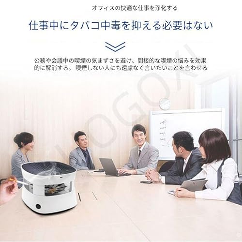 灰皿清浄機 3