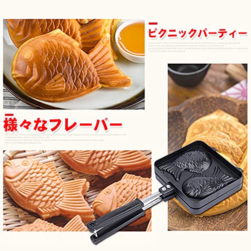 2022年】たい焼き器のおすすめ人気ランキング21選 | mybest