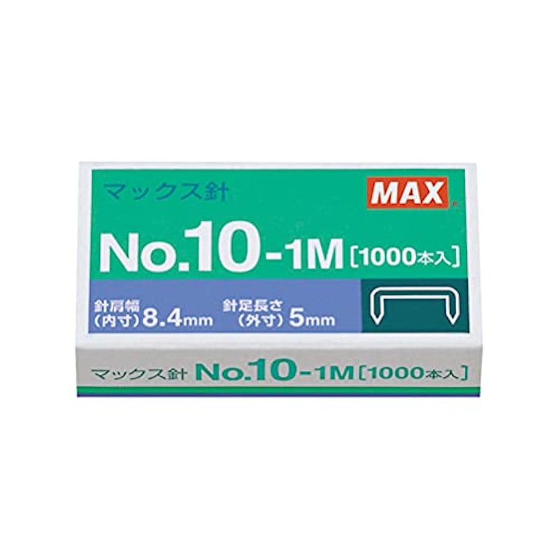 ホッチキス針 No.10 1