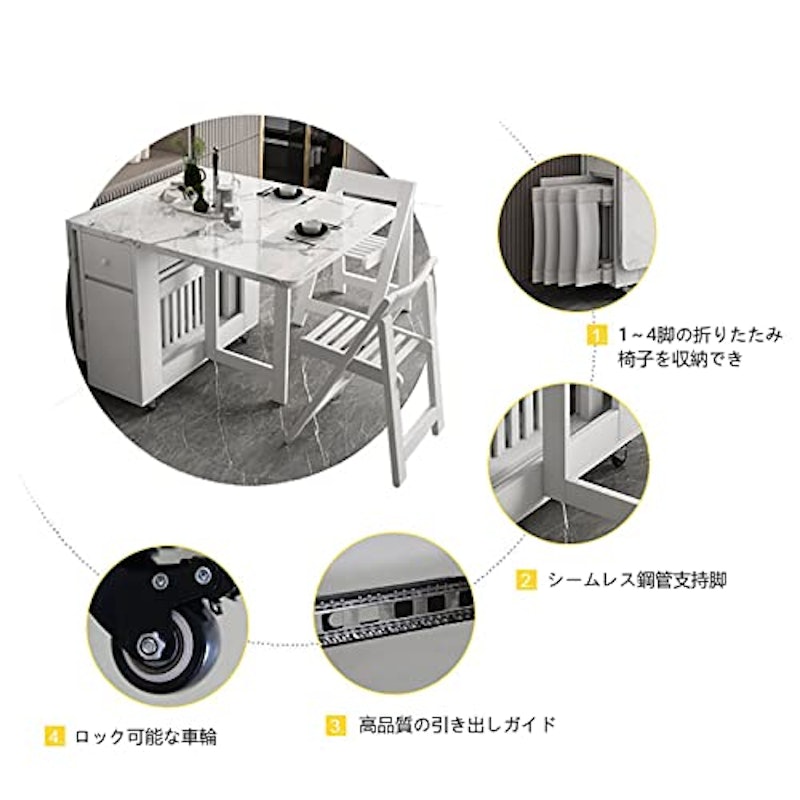 折りたたみダイニングテーブル 6