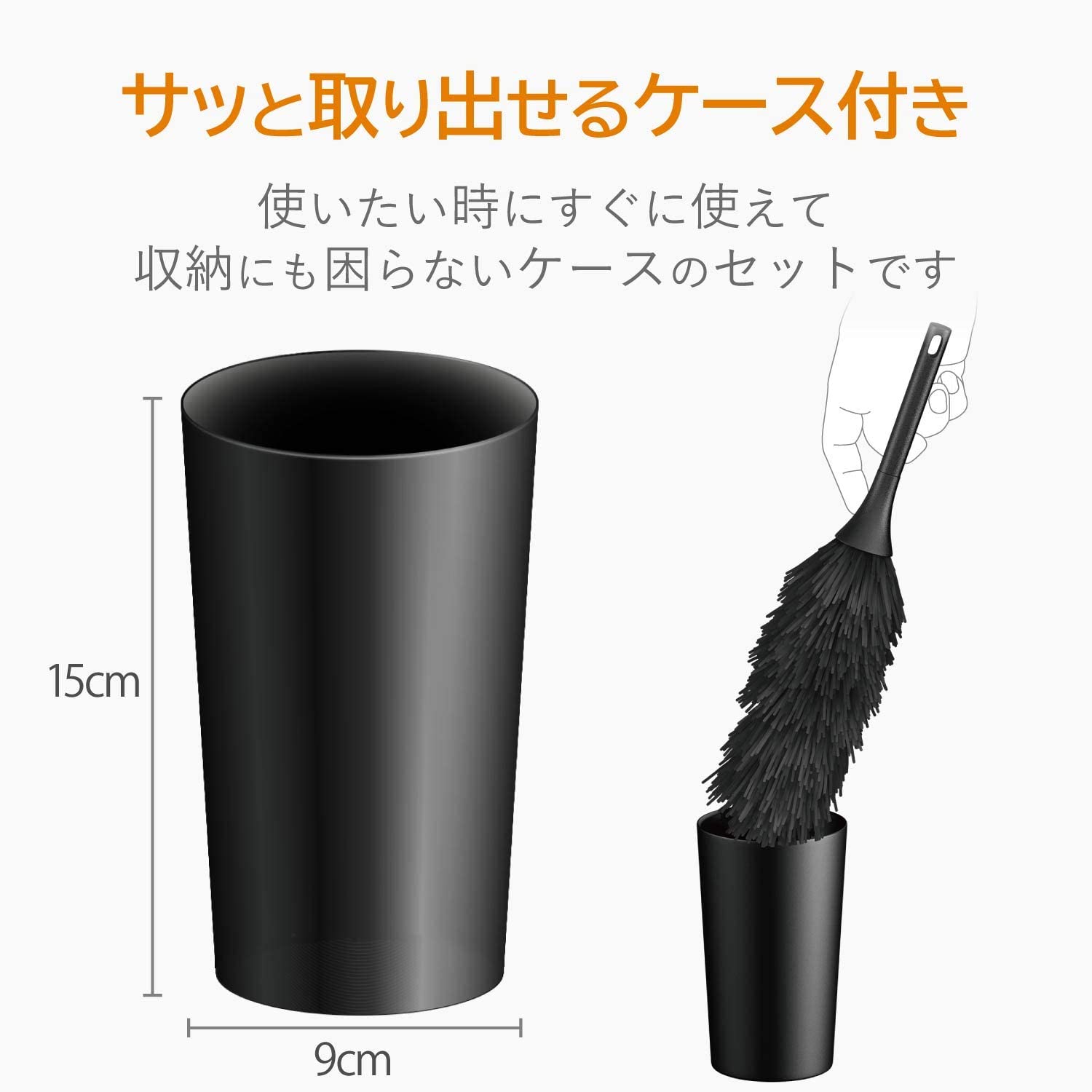 TV用除電クリーニングブラシ 6