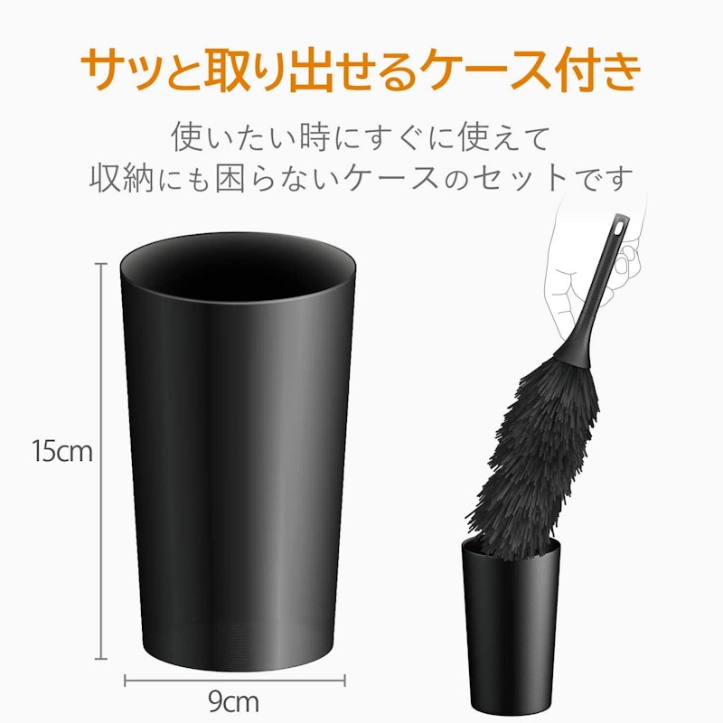 TV用除電クリーニングブラシ 6