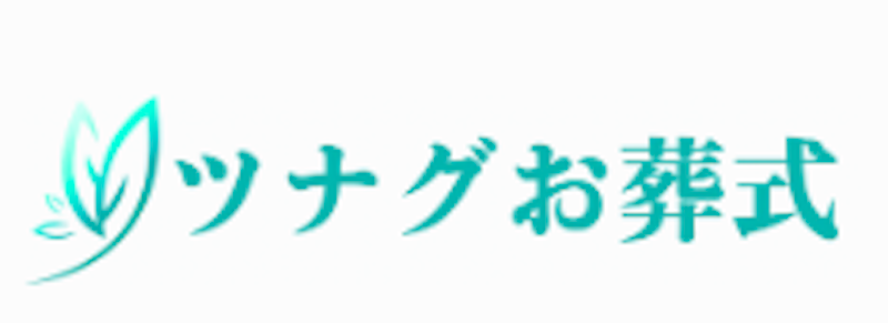 セレモニーツナグ(積翠寺別院) 1