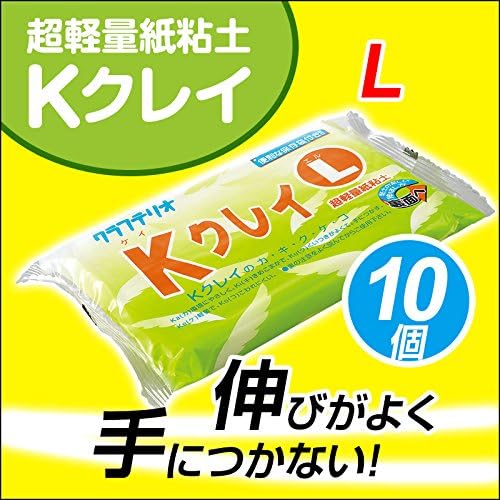 Kクレイ 1