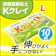 サンワ Kクレイ 1