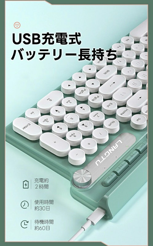 Rechargeable Keyboard and Mouse Set 5