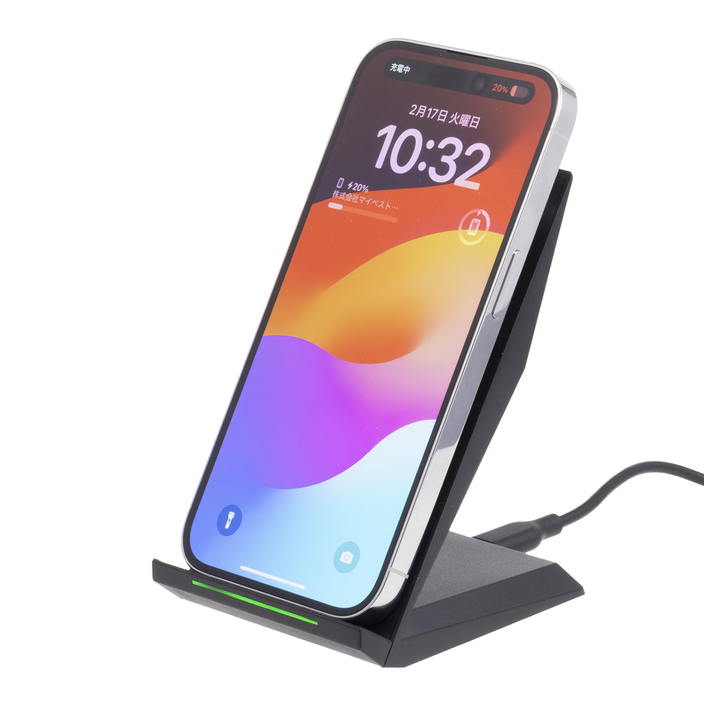 ワイヤレス充電器 2