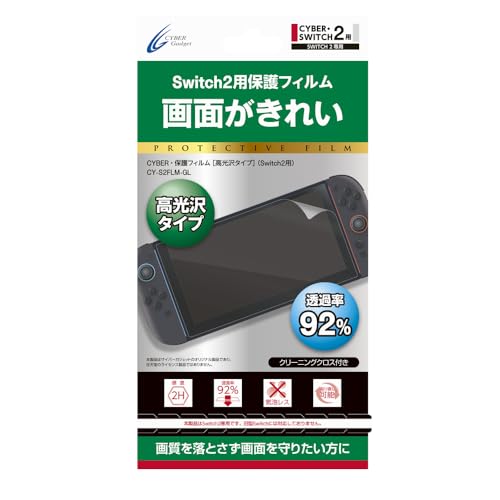 保護フィルム 1