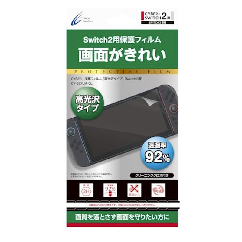 保護フィルム 1