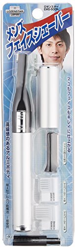 フェイスシェーバー 2