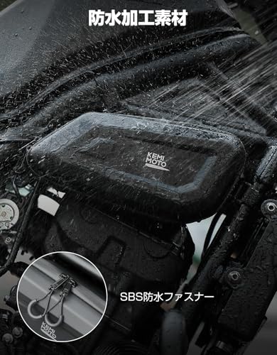 バイクサイドバッグ 2