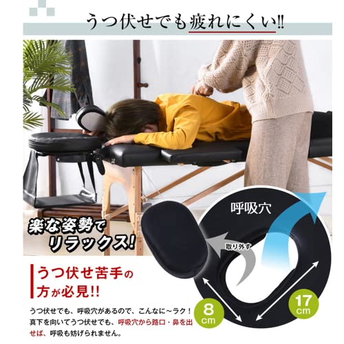 折りたたみマッサージベッド 7