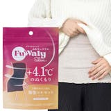 かわいい腹巻きのおすすめ人気ランキング【2026年10月】 3