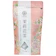 Tokyo Tea Trading 茉莉花茶 1