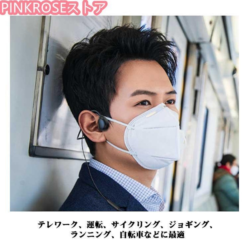 骨伝導イヤホン 6