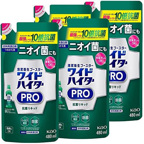 PROリキッド 1