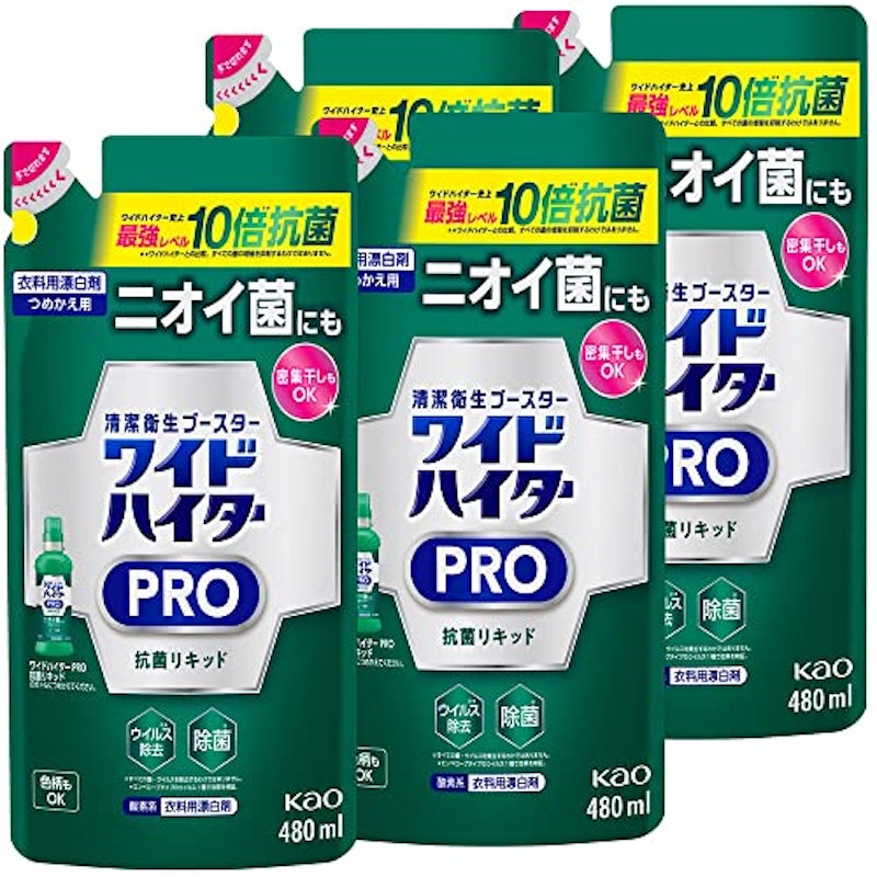 PROリキッド 1