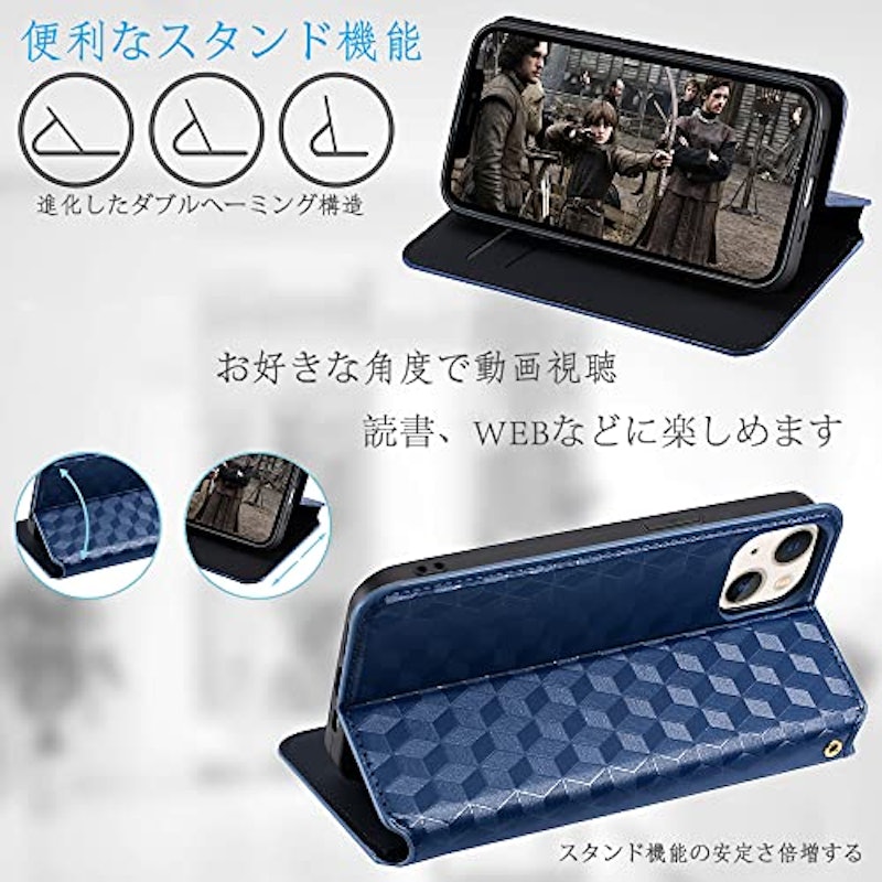 手帳型ケース 2