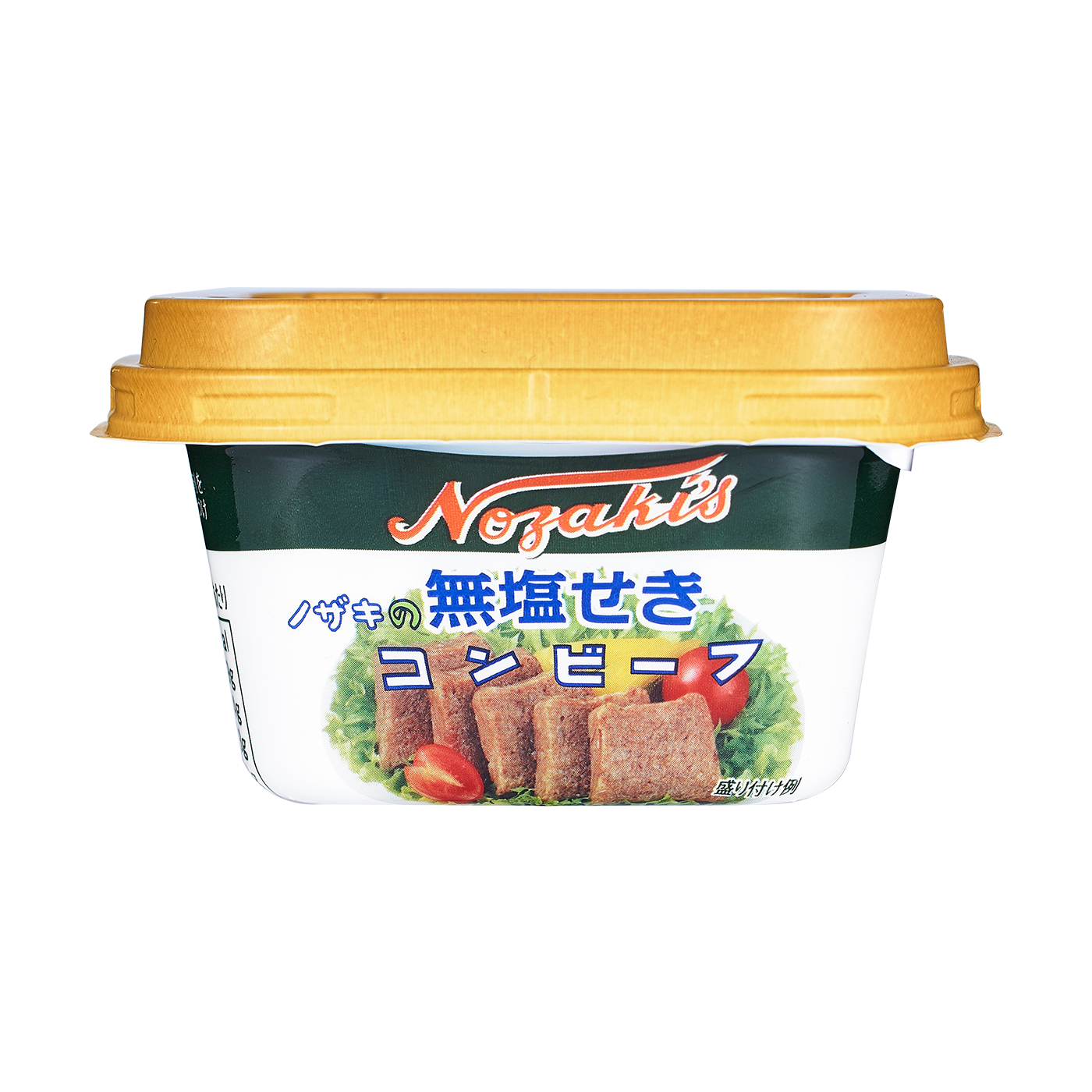 ノザキ 無塩せきコンビーフ 1