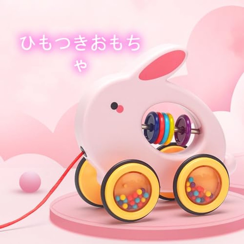 プルトイ 2