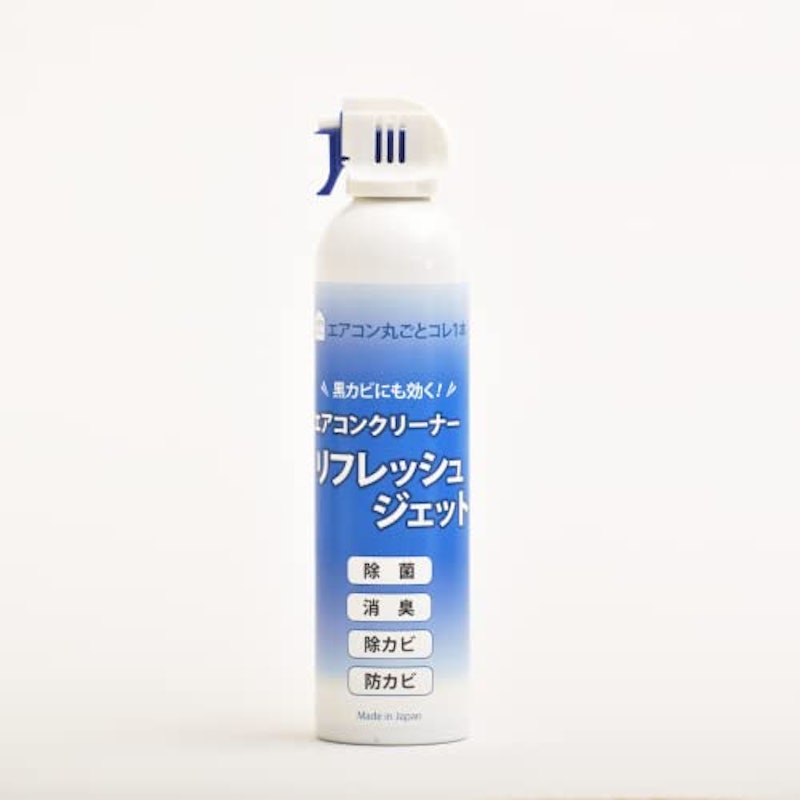 エアコンクリーナー 1