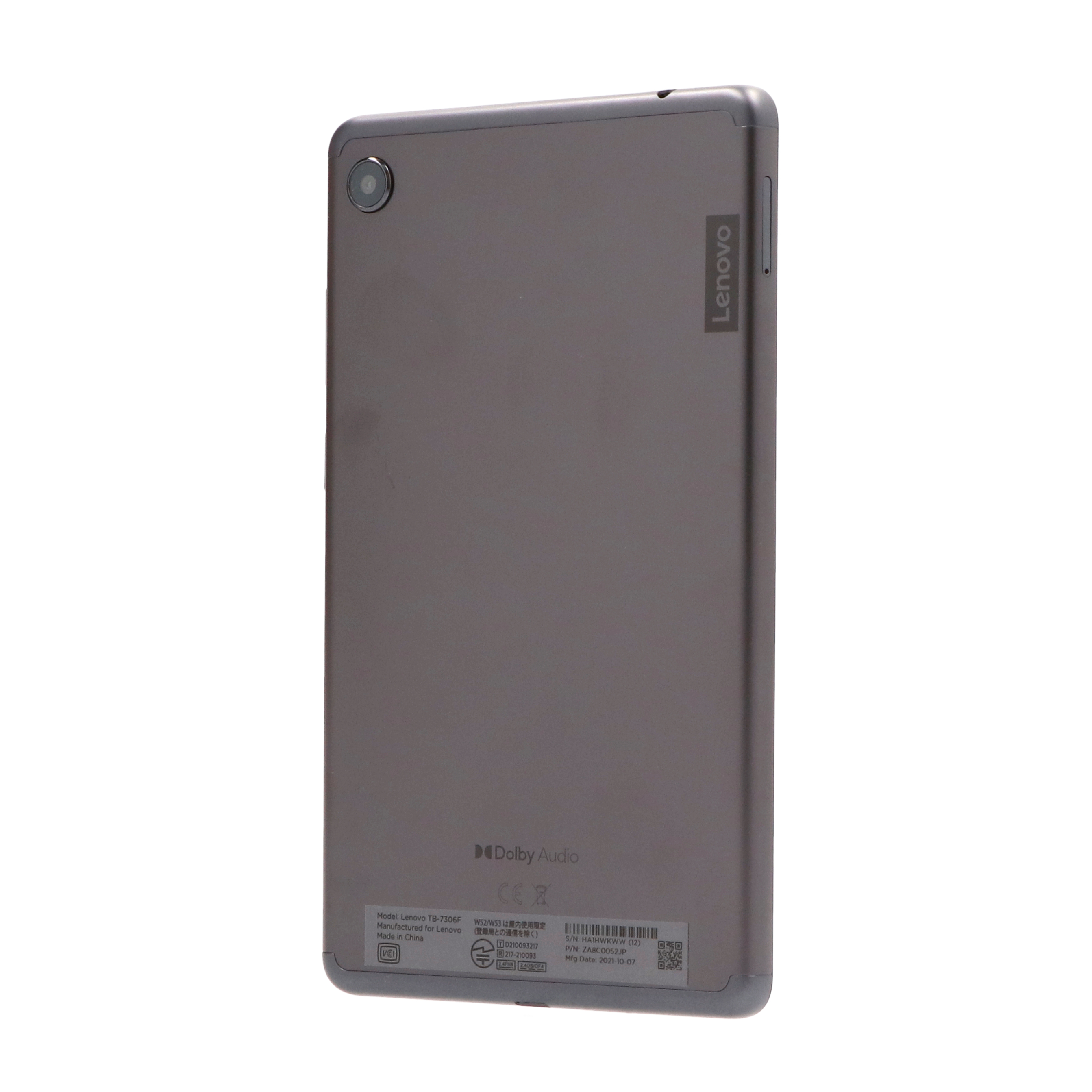 Lenovo Tab M7（3rd Gen）をレビュー！クチコミ・評判をもとに徹底検証